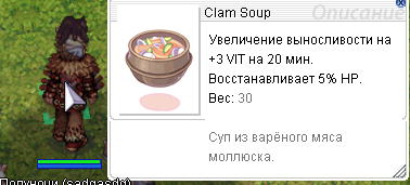 0_1538907474123_Снимок экрана 2018-10-07 в 13.16.36.png