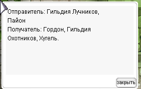 0_1539052553460_Снимок экрана 2018-10-09 в 4.55.04.png