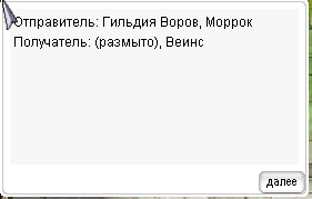 0_1539052638130_Снимок экрана 2018-10-09 в 4.57.41.png